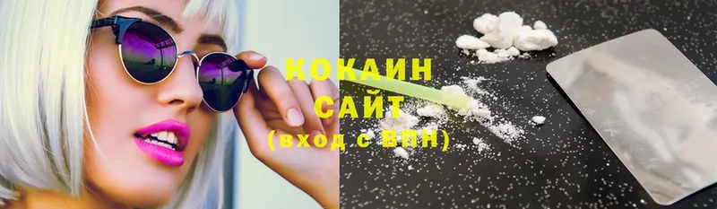 Cocaine Колумбийский  сайты даркнета официальный сайт  Нюрба 